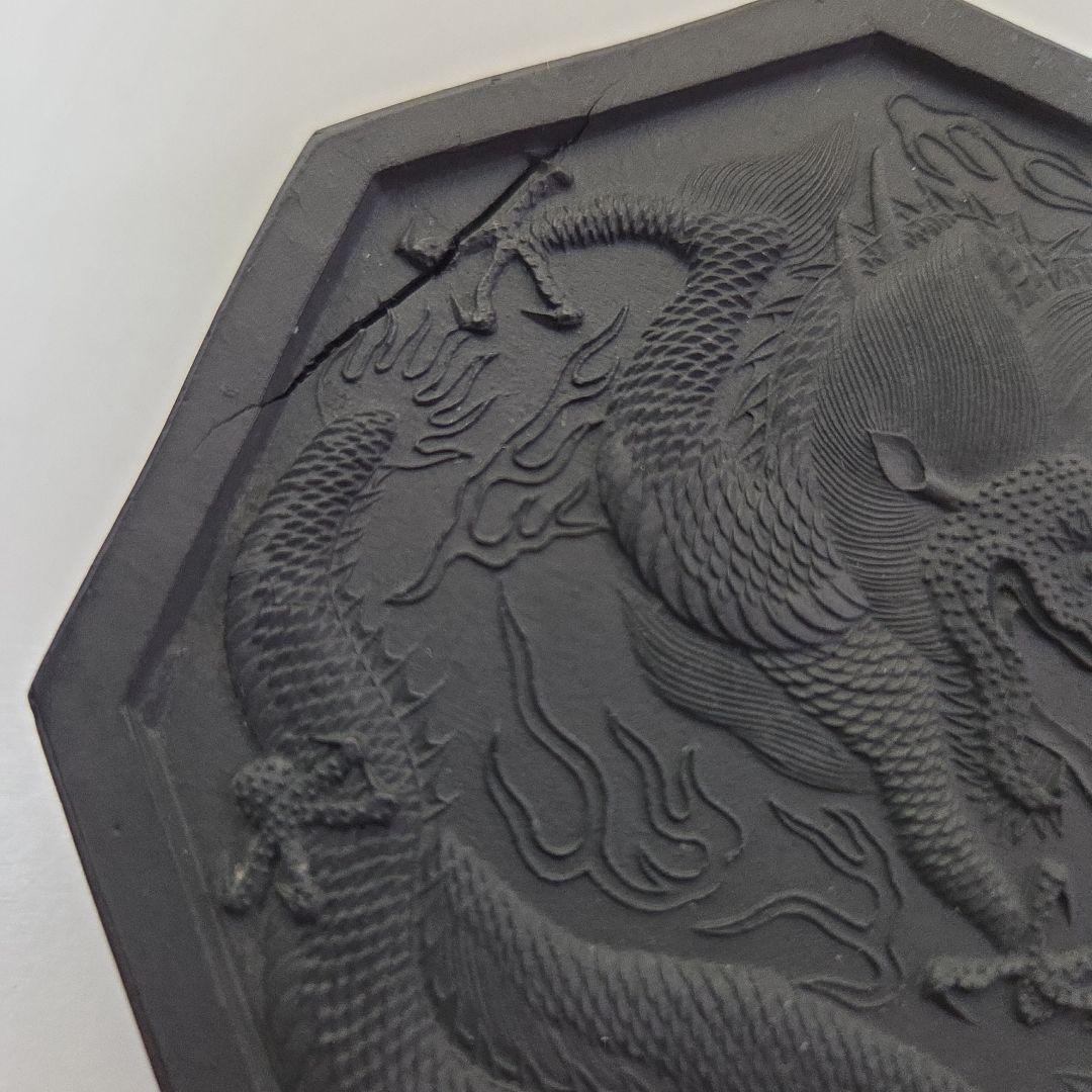 古墨　呉竹精昇堂　青墨　　8.0丁型