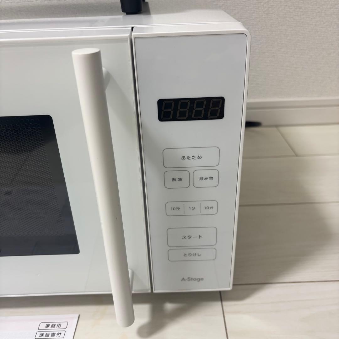 電子レンジ　白