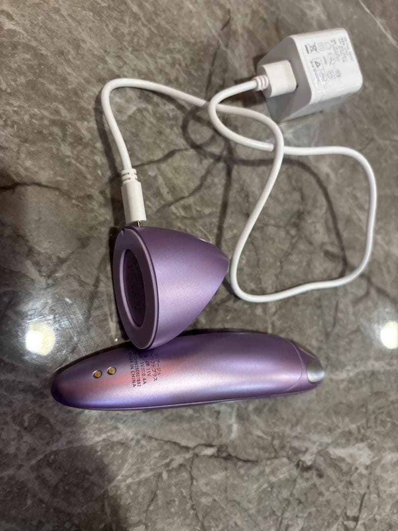 目もとエステ・マッサージャー パープル　クリアージュアイリフトプラス