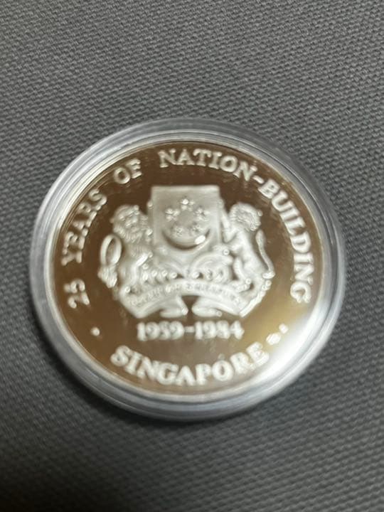 ⭕銀貨 Silver925 シンガポール 5ドル 25周年記念国造り
