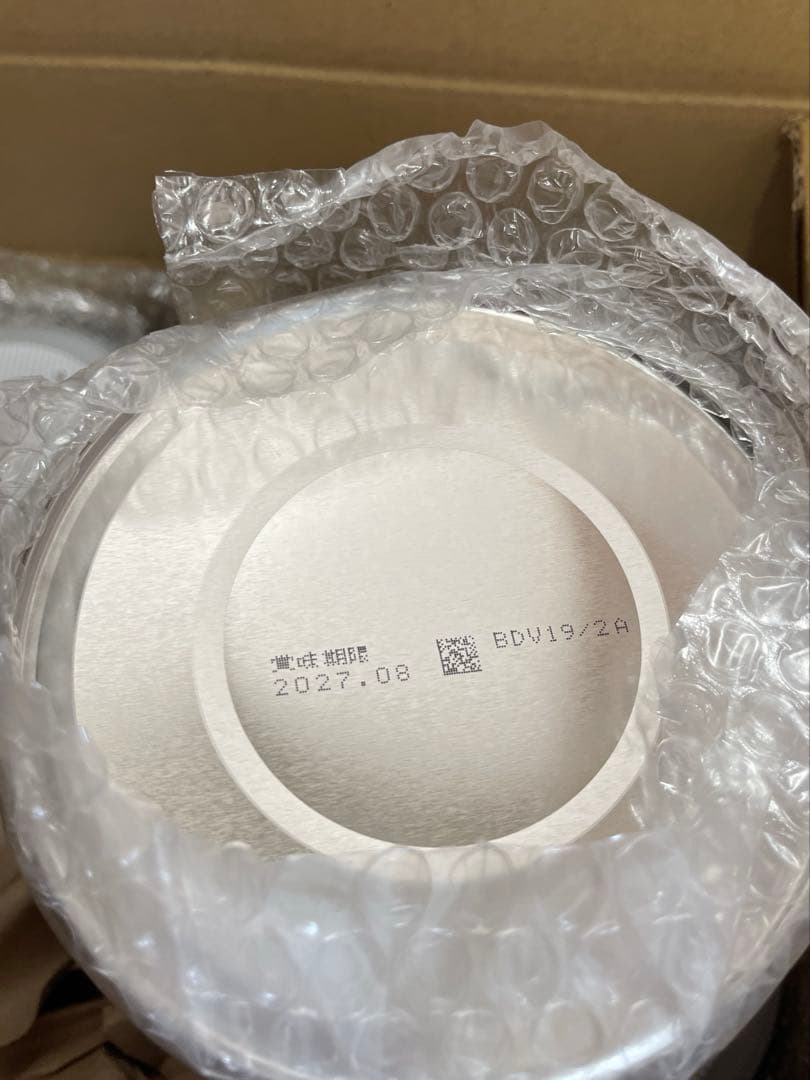 明治 ほほえみ 粉ミルク 800g4個