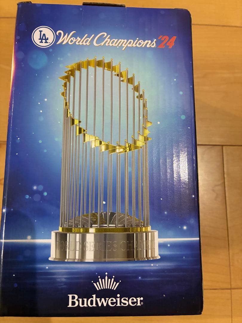 LAドジャース ギブアウェイ用　ワールドシリーズトロフィー　レプリカ6/17用