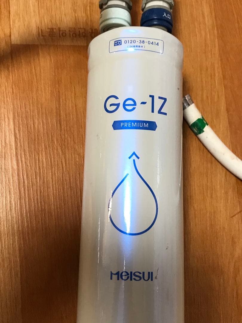 KVK∥ビルトイン浄水器用シングル混合栓　KM323SCYM