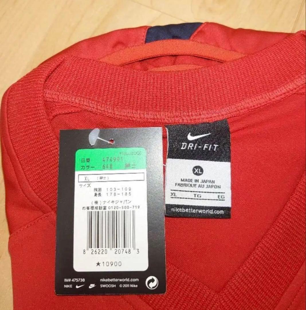 NIKE 鹿島アントラーズ　2011シーズン トレーニングウェア 新品未開封品