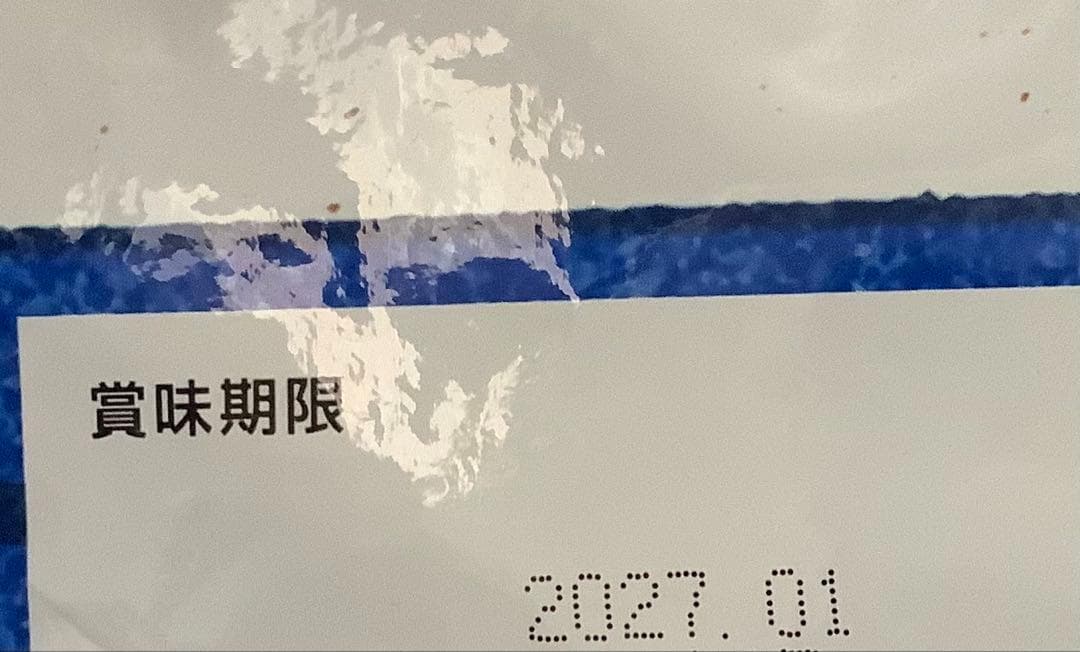 セレクトバランス アダルトチキン 中粒　 7kg　2個