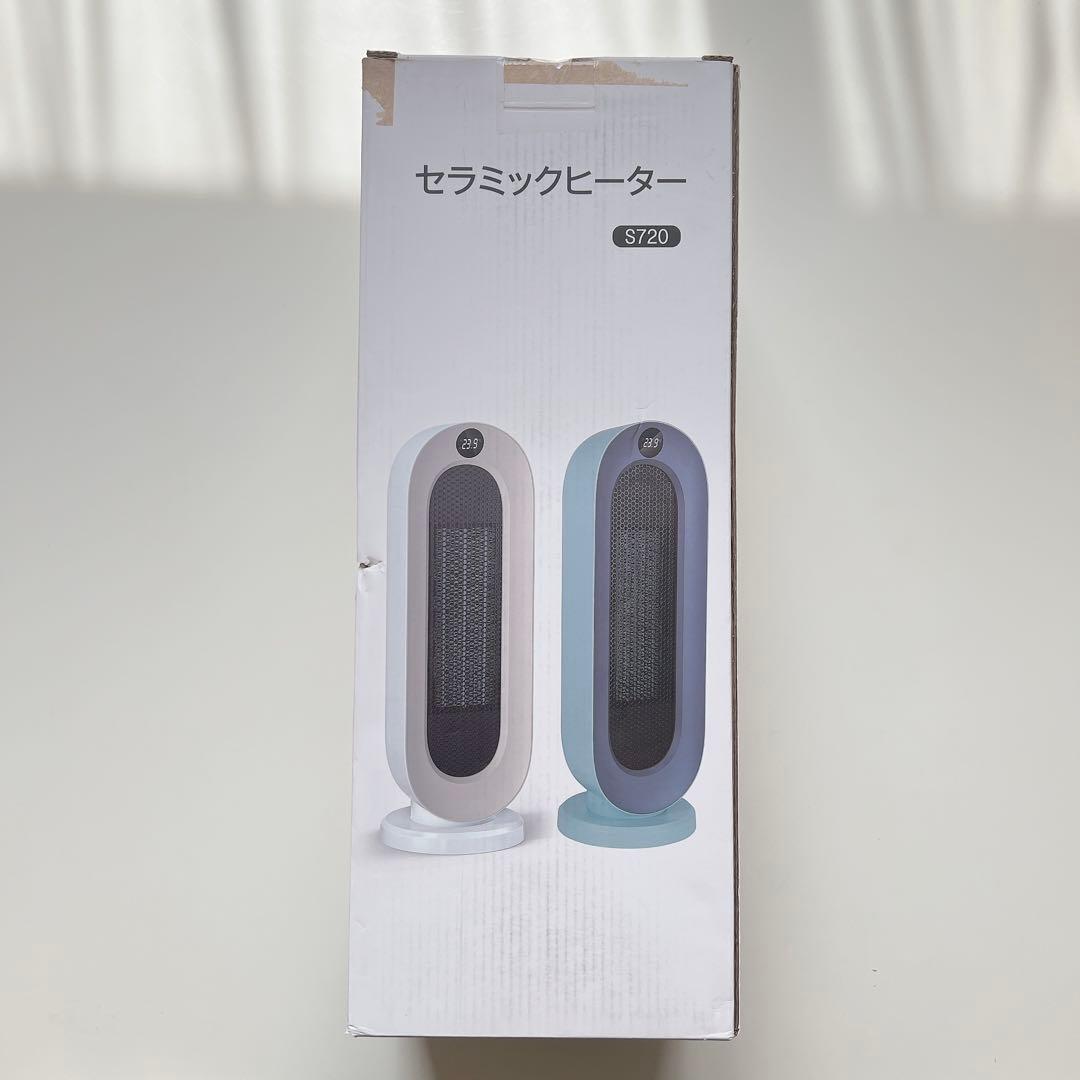 ★セラミックヒーター 【ECO知能恒温 節電対策】 セラミックファンヒーター