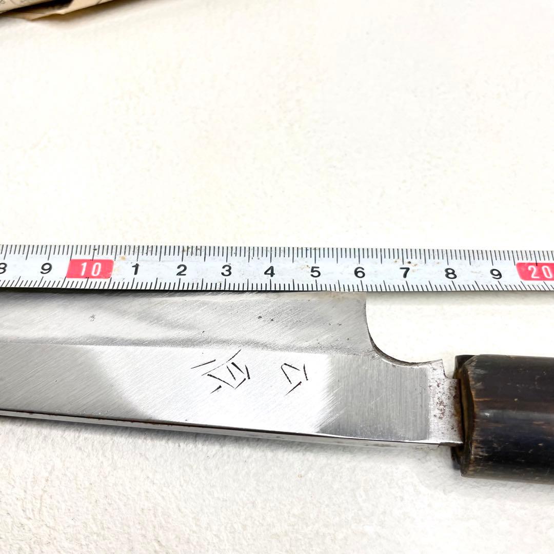 ブ*ナ様 本鍛錬 極上 むきもの包丁 六寸 刃渡り約180mm 和包丁 剝きも