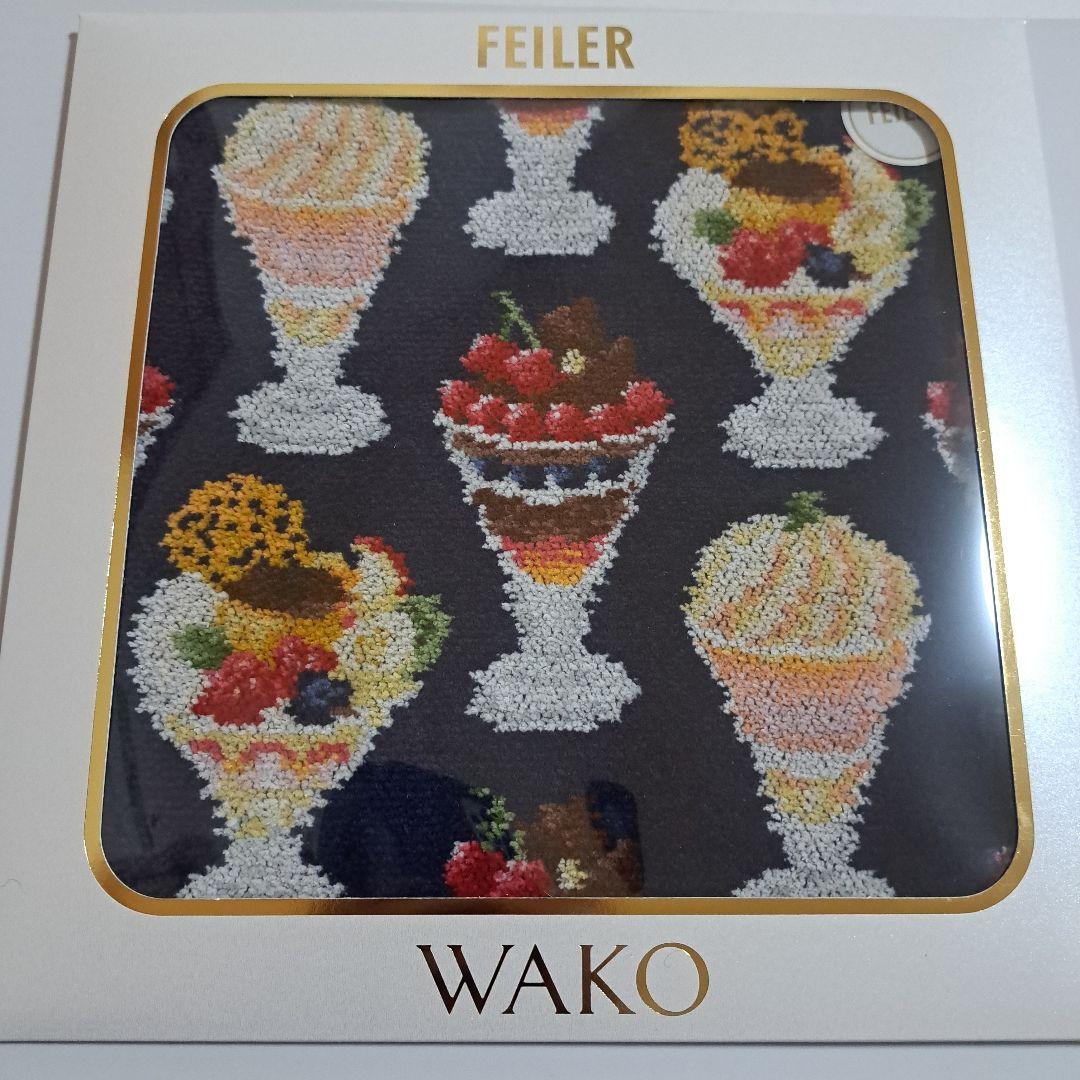 フェイラータオルハンカチ◇専用です◇ 2点セット