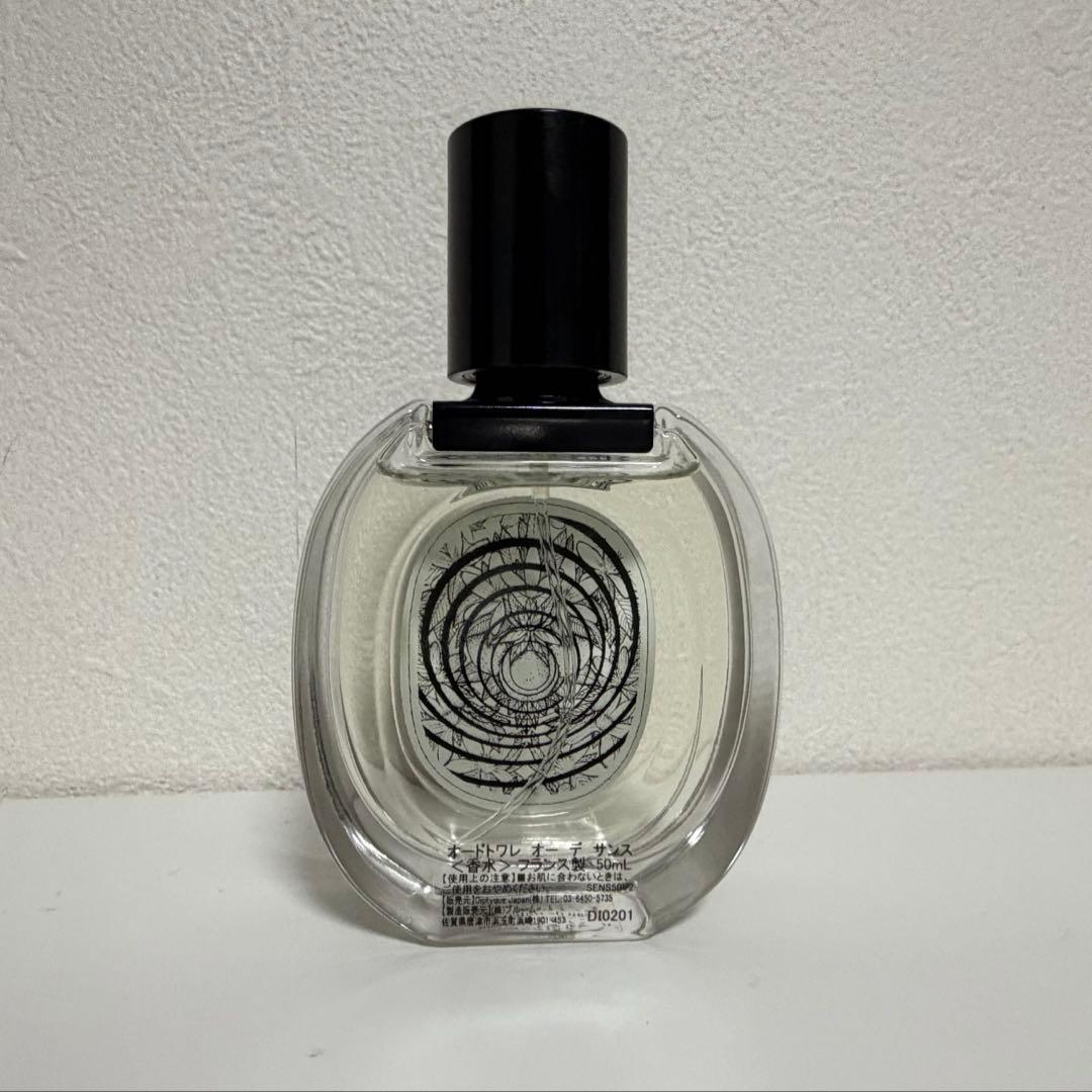 diptyque オーデサンス オードトワレ 50ml ディプティック