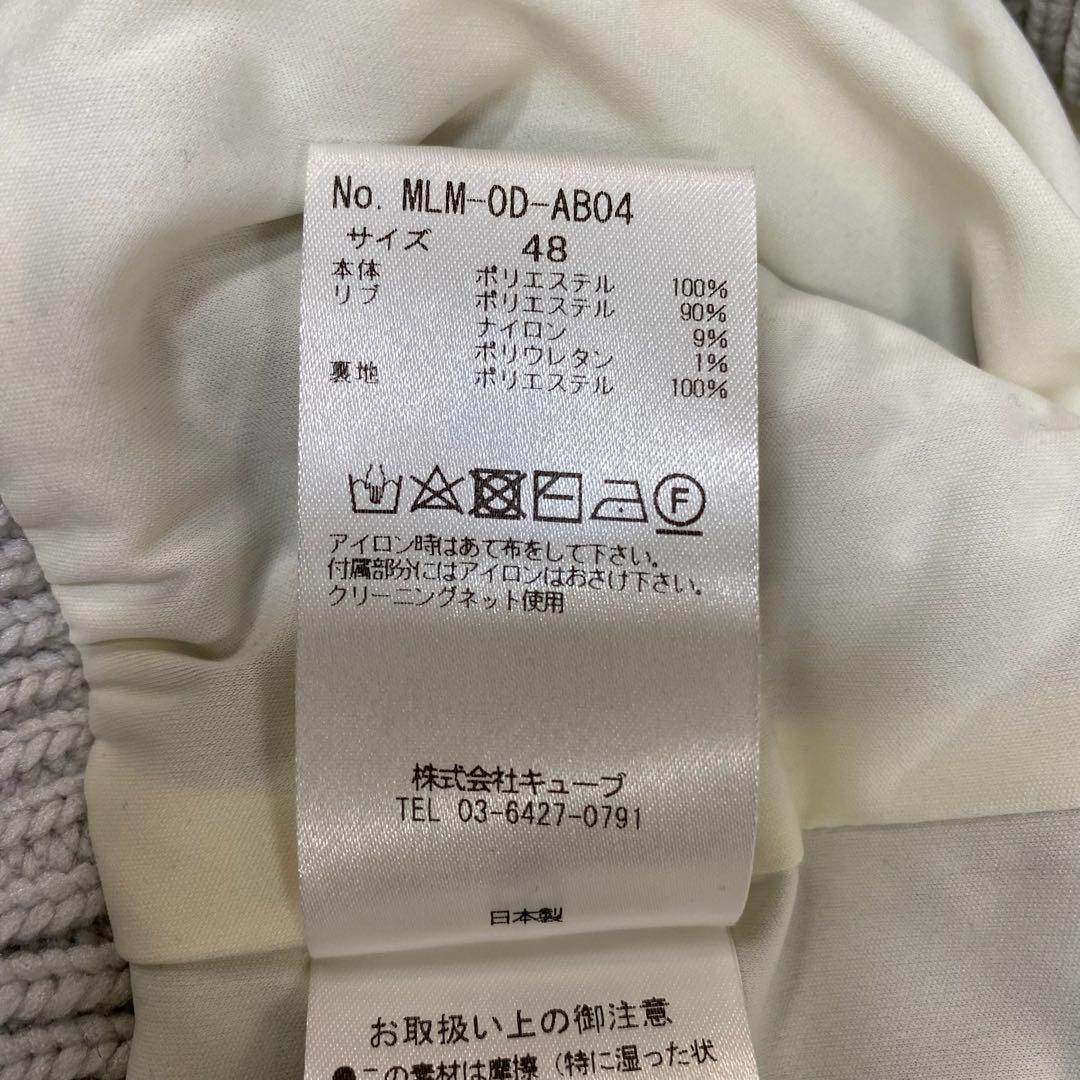 マークアンドロナ 裏地付 ニットセーター グレー系 ゴルフウェア 48