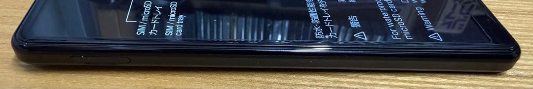 SHARP AQUOS sense4 SH-M15 SIMフリースマートフォン