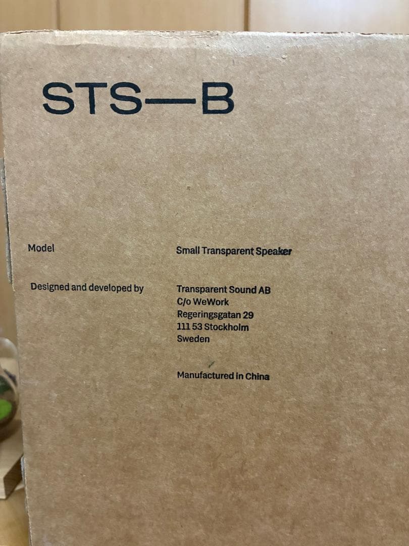 スピーカー・ウーファー Small Transparent Speaker STS-B