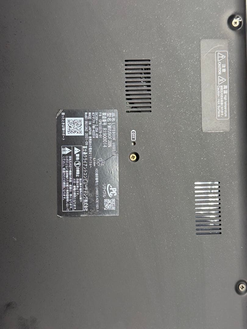 富士通LIFEBOOK i7 16GBメモリ 512GBSSD Office入り