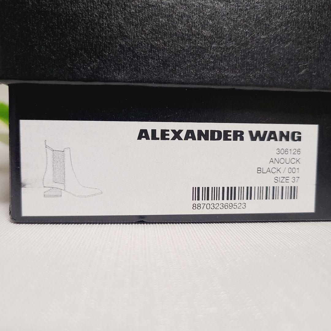 【IKU】AlexanderWang アレキサンダーワン サイドゴアブーツ