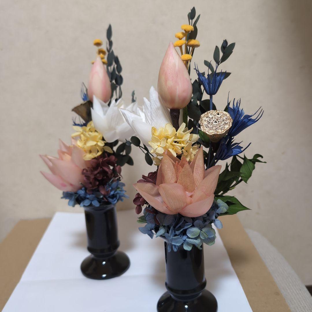 特選仏花 蓮の花　（清らかな心） 　大　　一対 造花無し プリザーブドフラワー