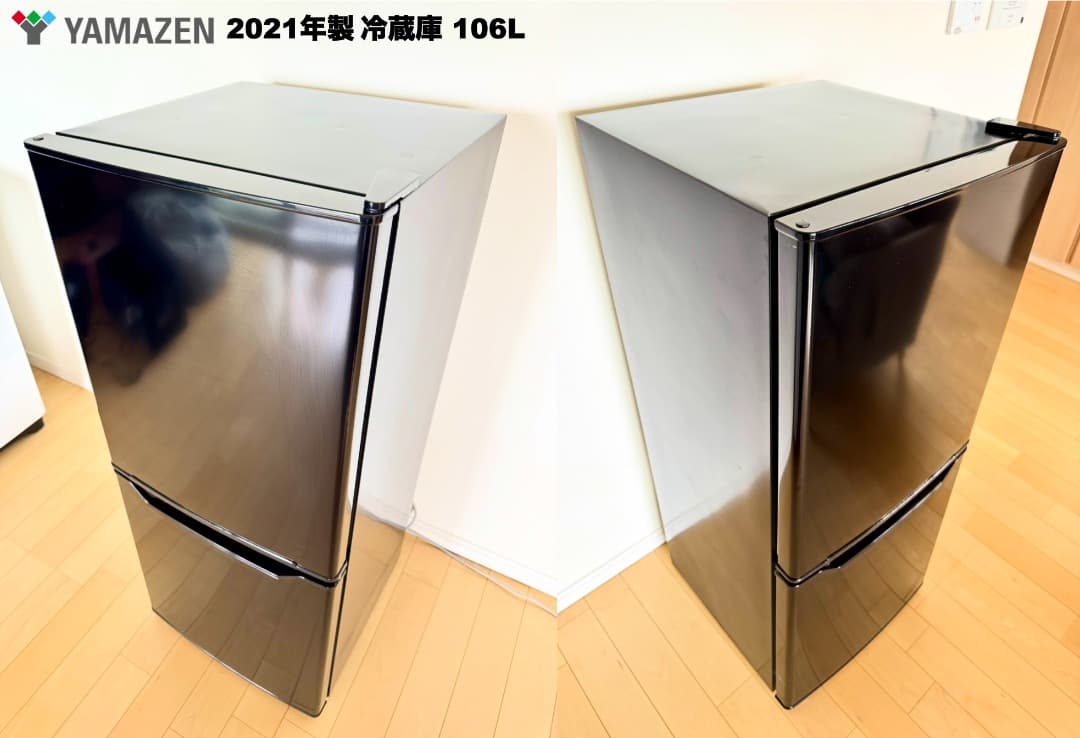 【さいたま市のお客様】家電5点セット 高年式 即ご飯&トースト生活可