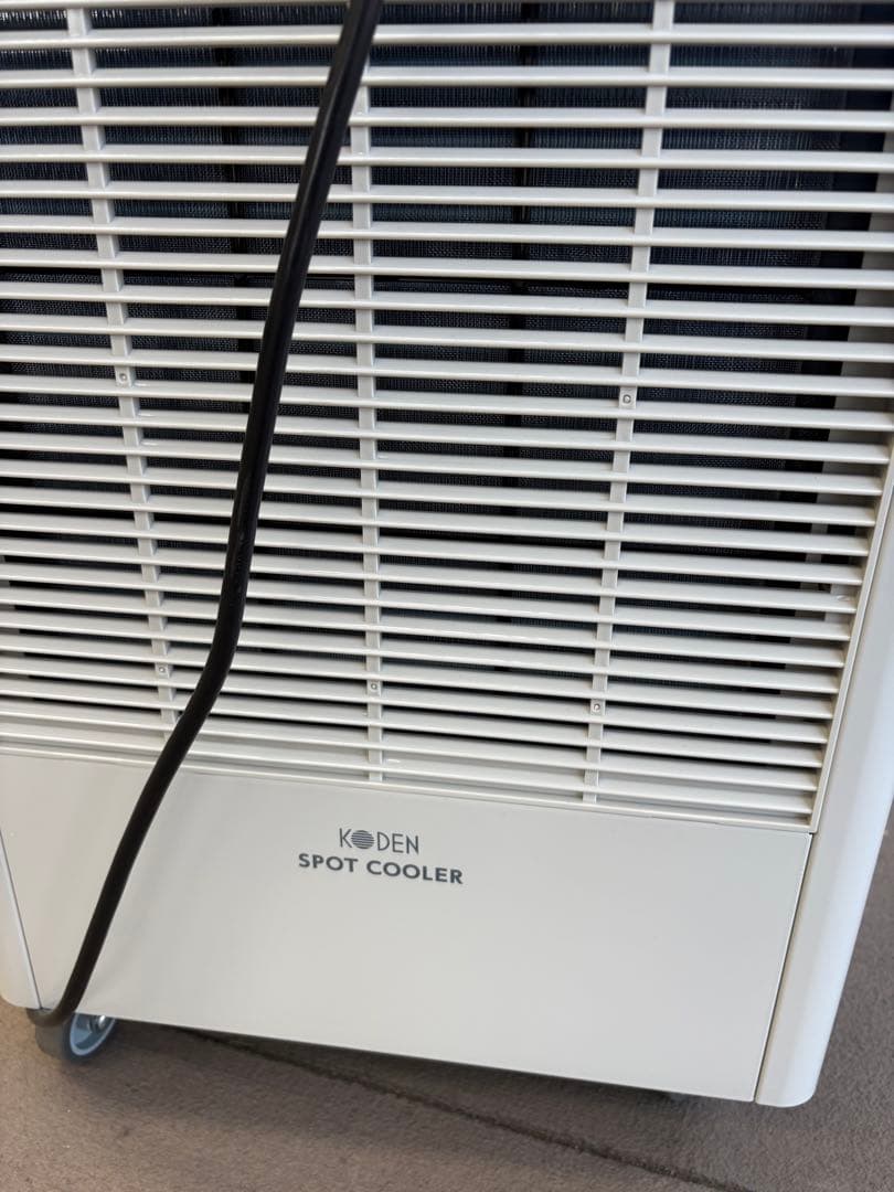 広電　スポットクーラー KES251GBA 1口排熱ダクト 冷媒R410A