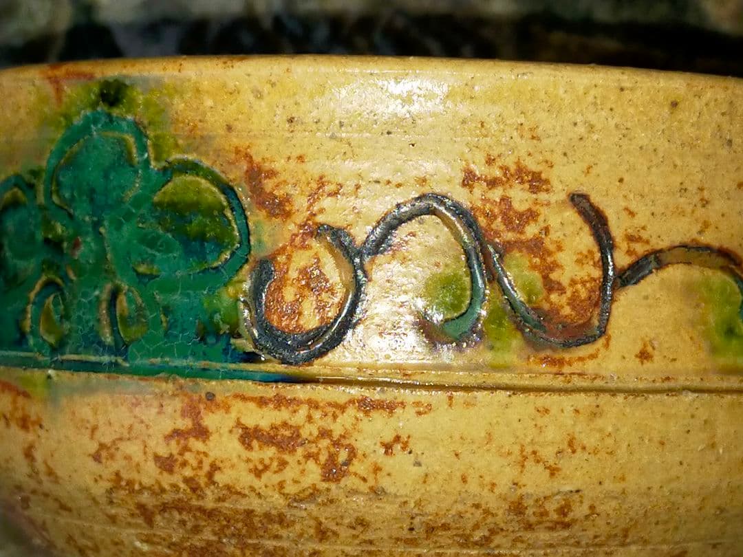 未使用　♥黄瀬戸♥　茶碗　♥在銘♥　茶道具　骨董　古玩