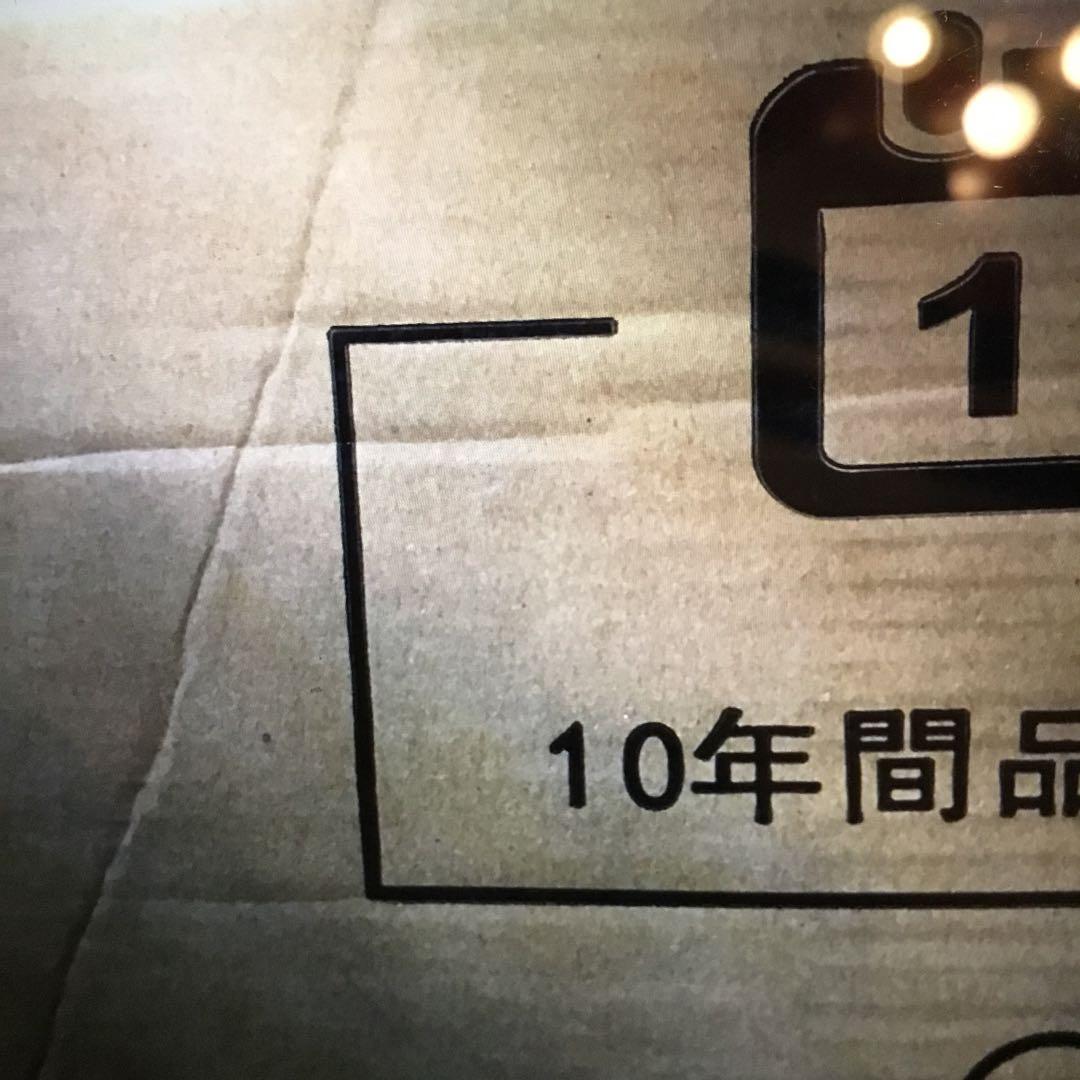 ポケットコイルマットレスクイーン　竹繊維使用