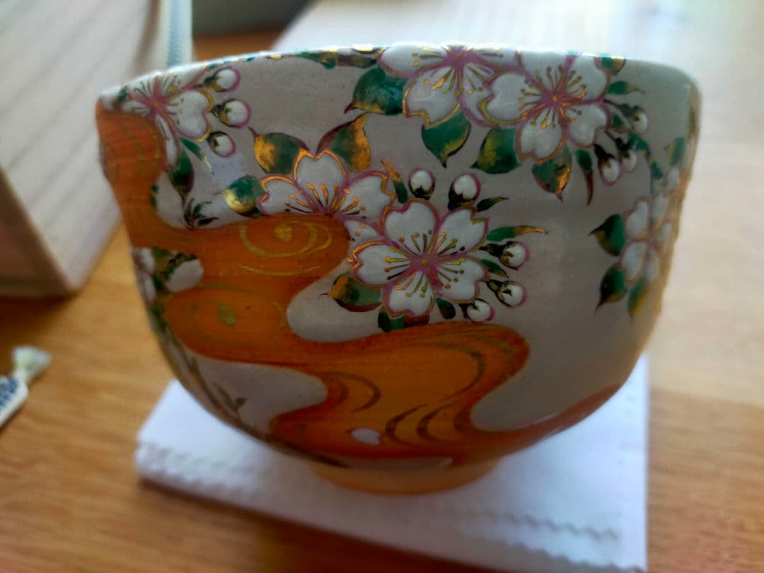 【真作】光琳水「桜絵」抹茶碗★京焼 伝統工芸士 三代 中村秋峰作　共箱・共布付