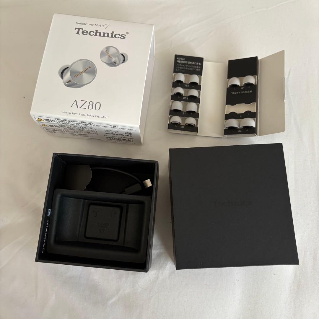 Technics EAH-AZ80 シルバー