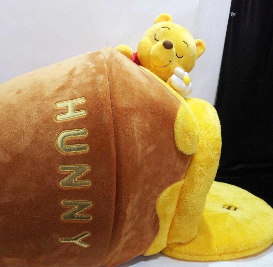 ペットパラダイス ディズニー プーさんハニーポットハウス