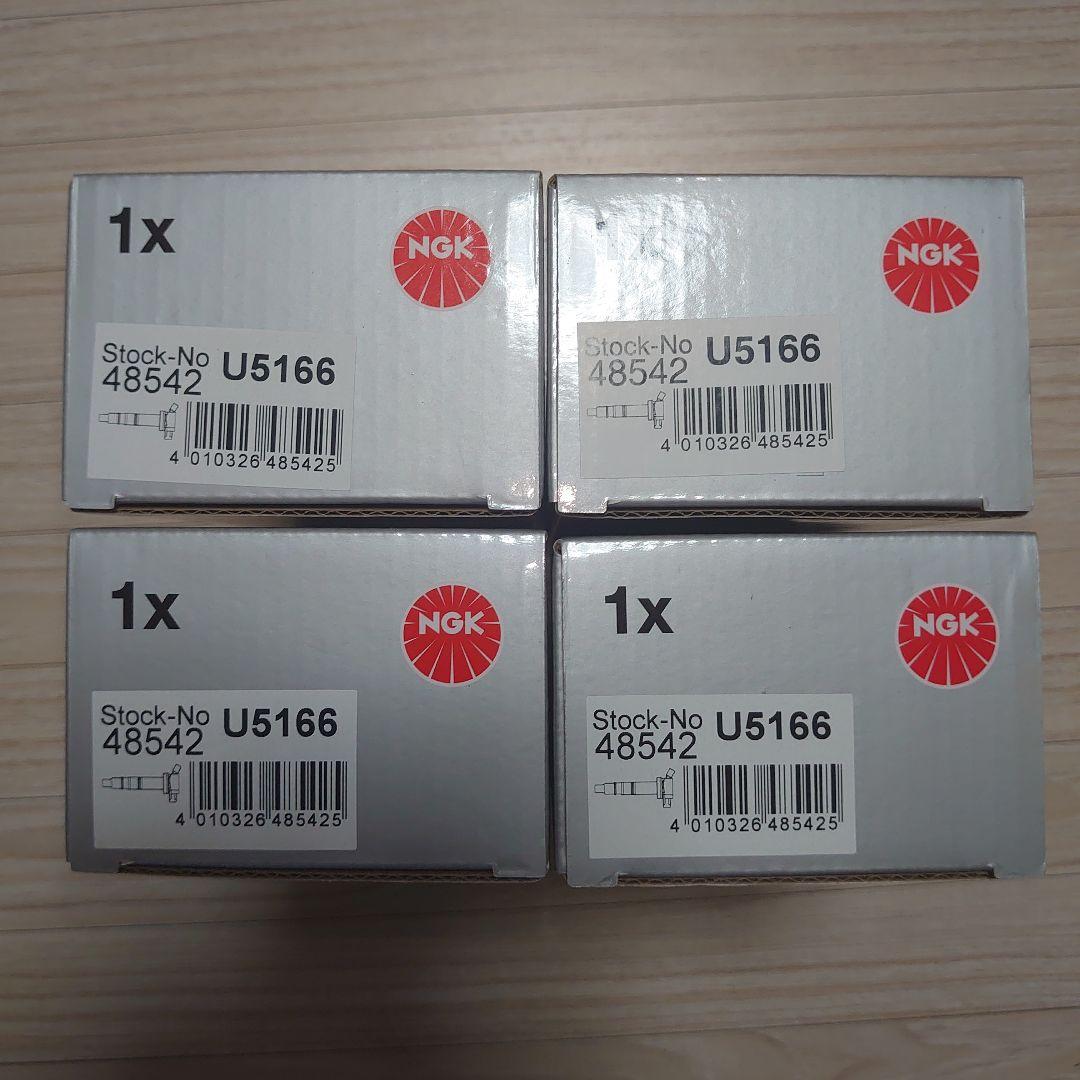 NGK イグニッションコイル U5166 4本 ハイエース他トヨタ車適合