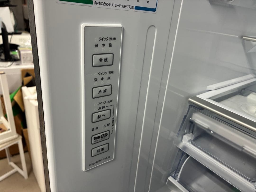 ◯AQUA 2023年製 430L 4ドア冷蔵庫 AQR-V43N 冷蔵庫