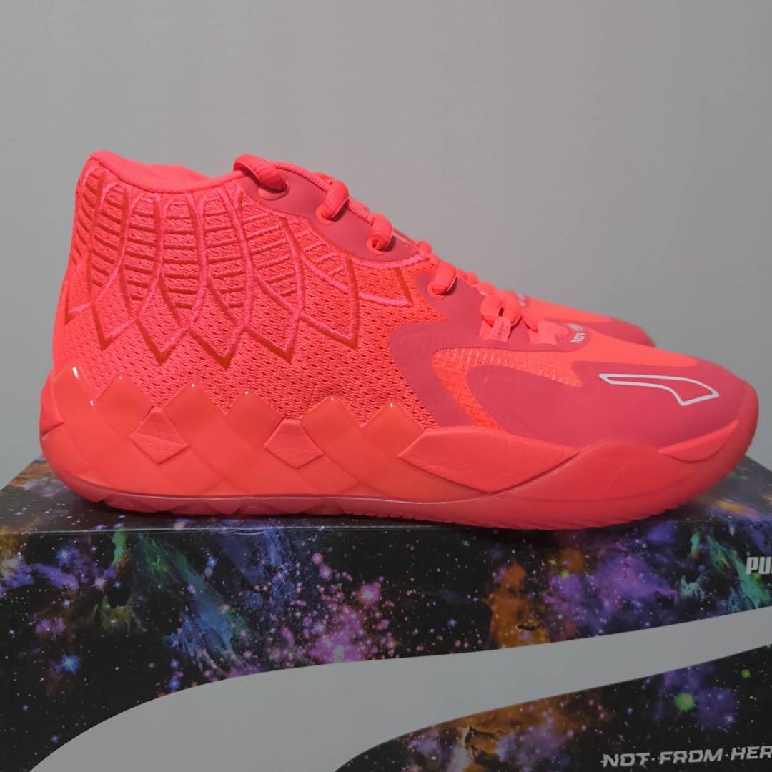 新品未使用 PUMA MB.01 ラメロ ボール プーマ be you kobe