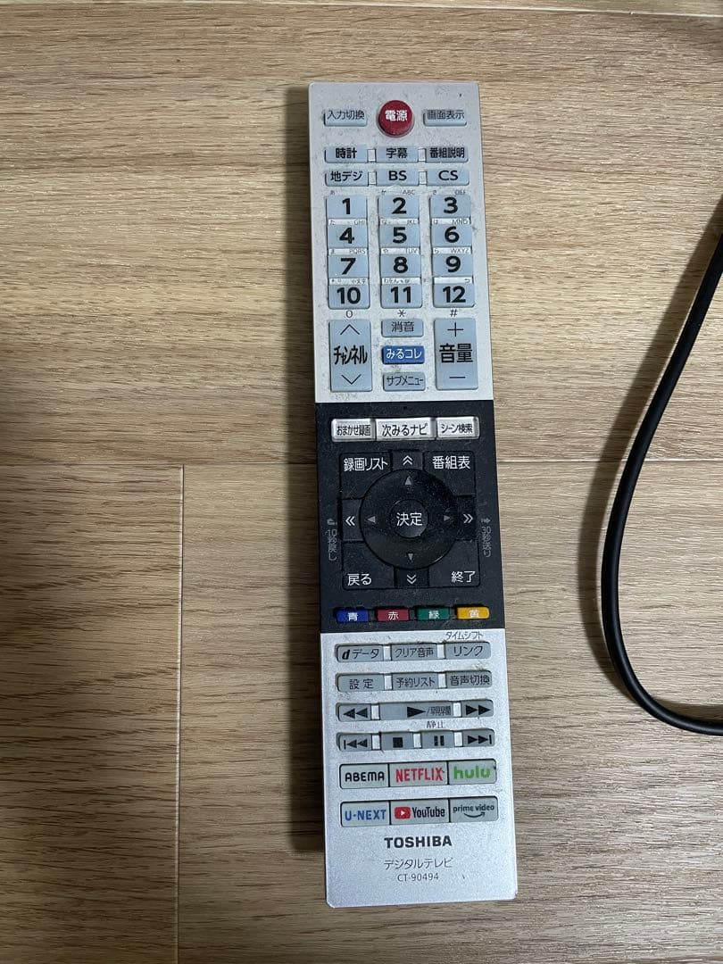 TOSHIBA 24V34 液晶テレビ 24インチ