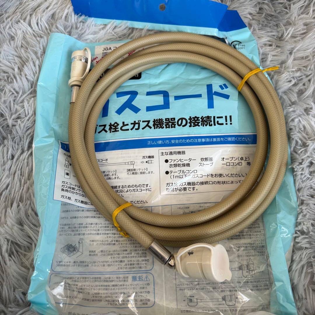 【未使用】 Rinnai ガスファンヒーター　RC-U4001E 都市ガス