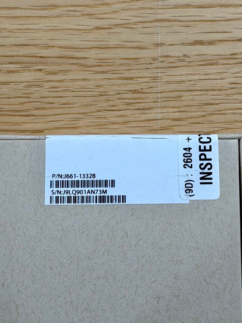 【未開封】Iphone11 256GB エクスプレス交換品