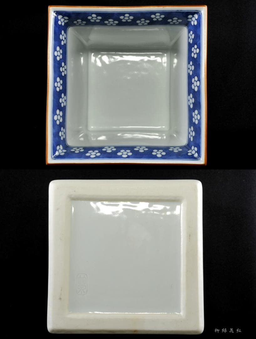 五代 三浦竹泉 色絵山水図 四方 水指 共箱 茶道具