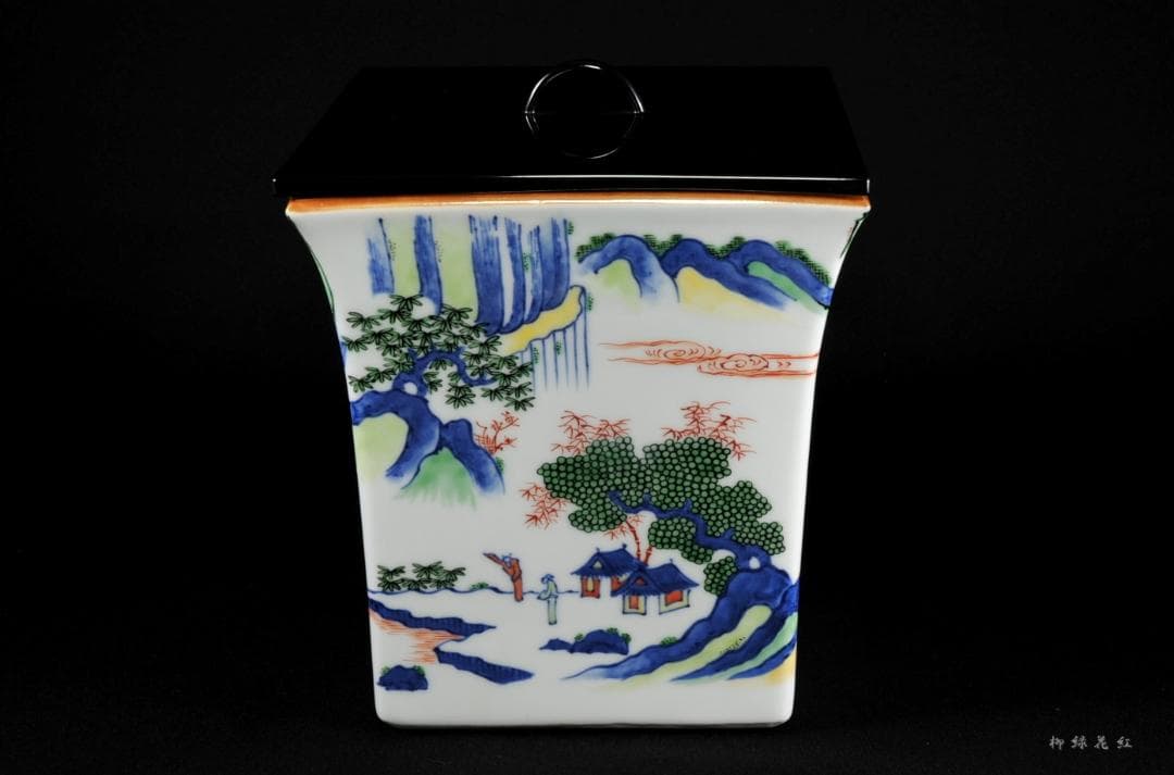 五代 三浦竹泉 色絵山水図 四方 水指 共箱 茶道具