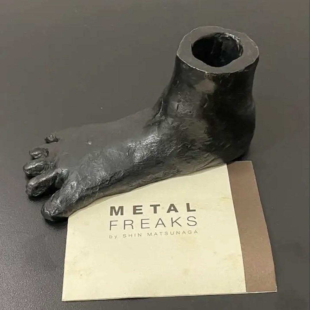 No.63 へんぺい足　松永真　メタルフリークス【サイン入り】