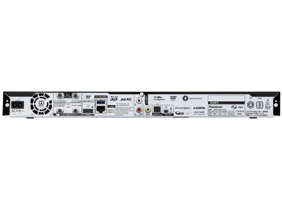 Panasonic パナソニック ブルーレイレコーダー DMR-BRZ1020