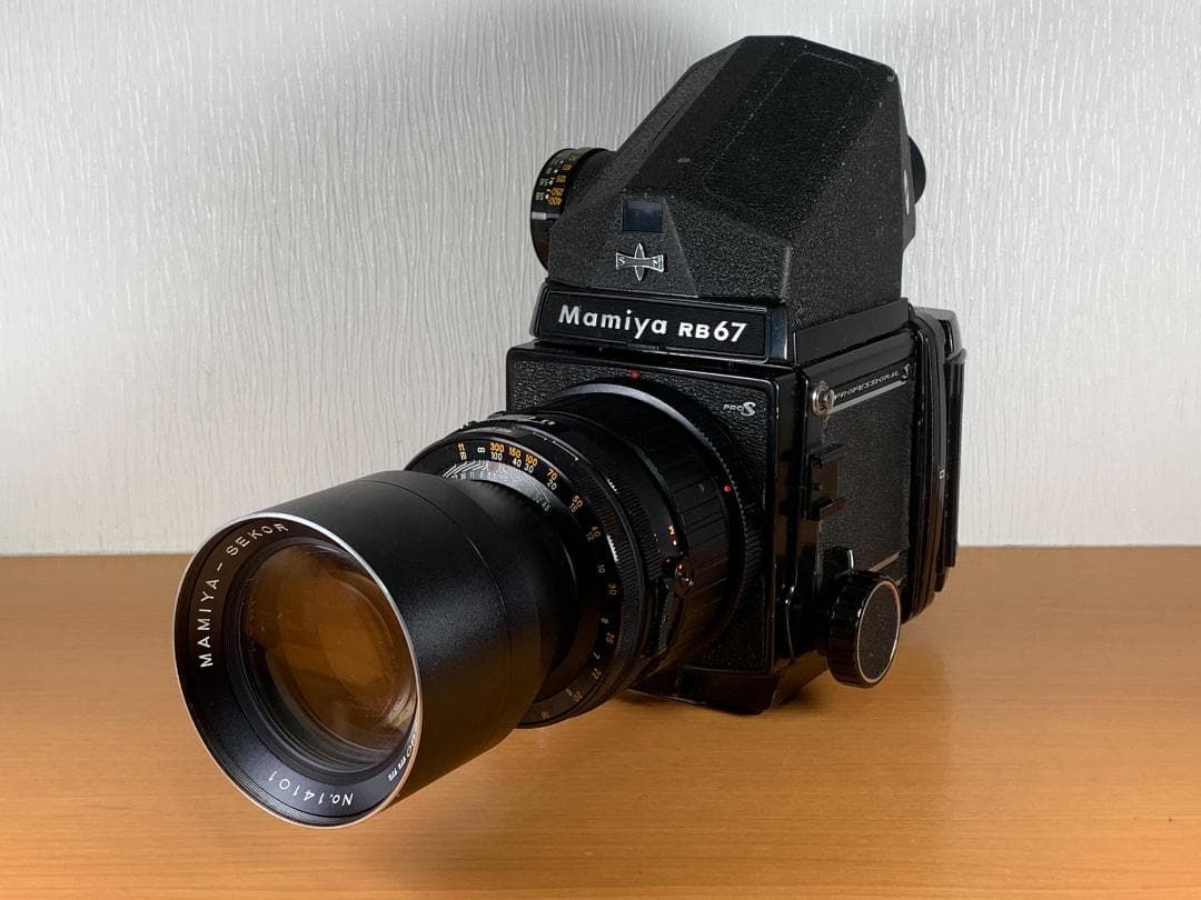 Mamiya RB67 Pro S 中判 250mm・360mmレンズ テレコン