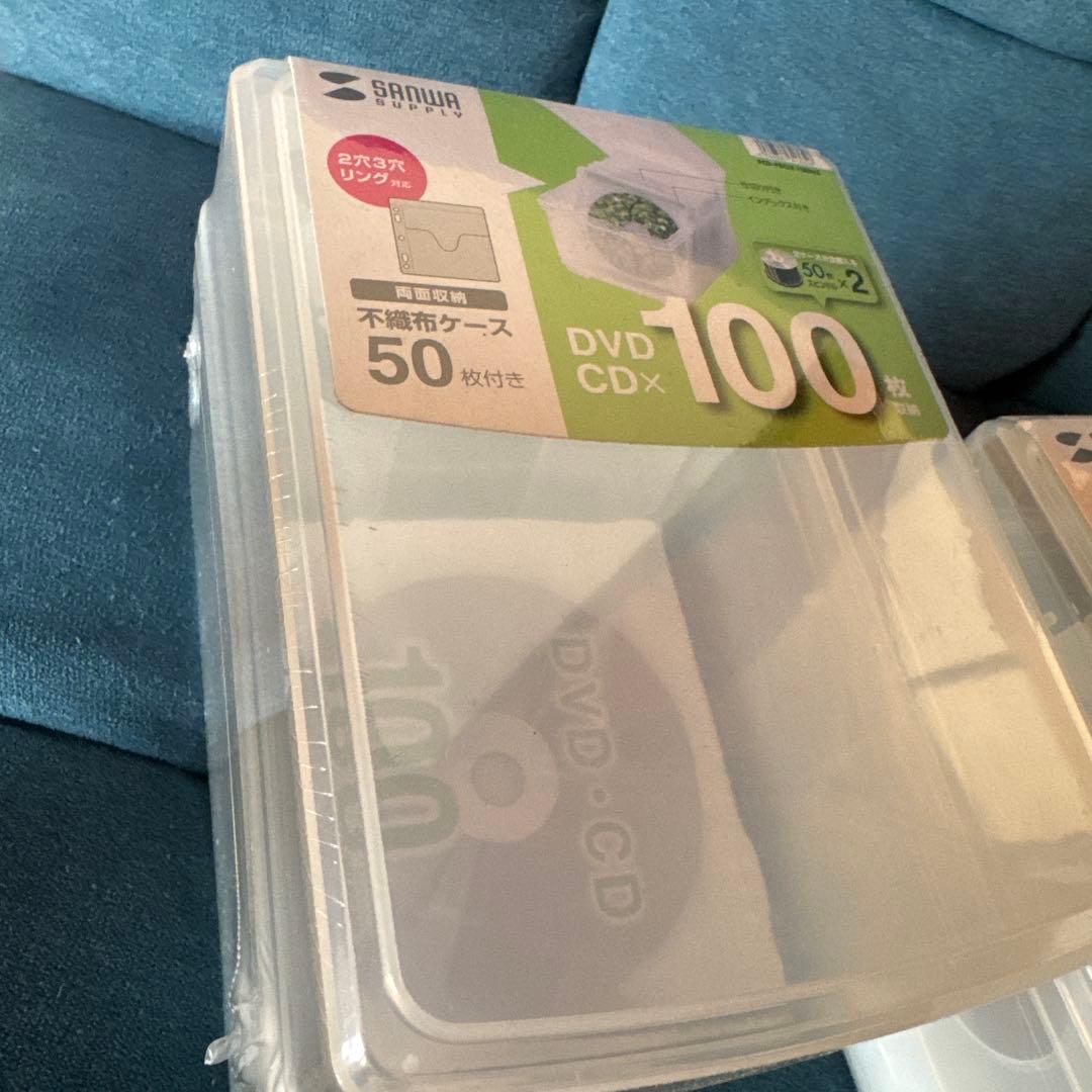 SANWA DVD CDケース 収納 2個セットFCD-FBOX100N2