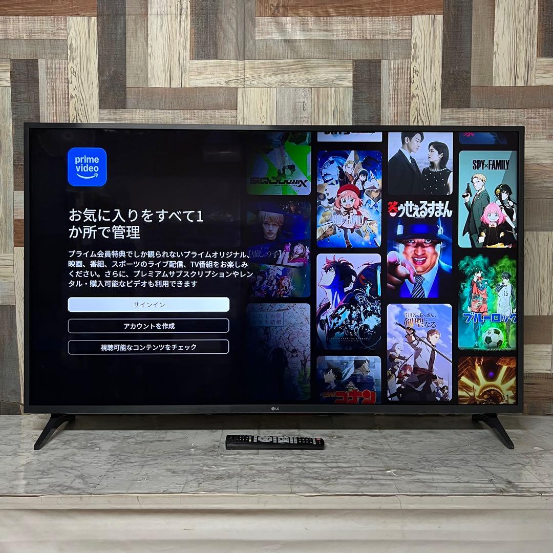 即日受渡❣️全国送料込4年前購入LG55型4K内蔵液晶テレビネット動画視聴可