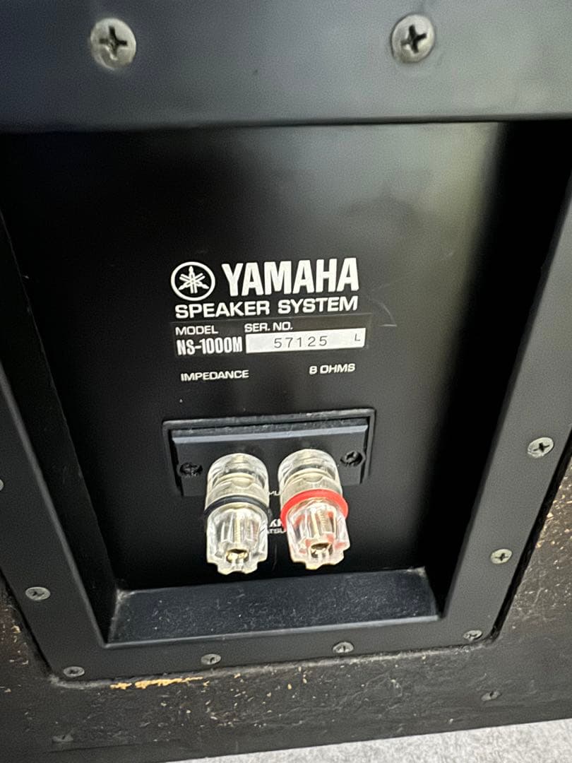 YAMAHA NS-1000M MONITOR スピーカー