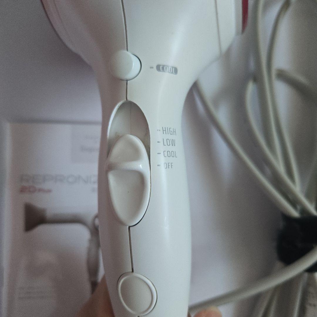 レプロナイザー 2DPlus