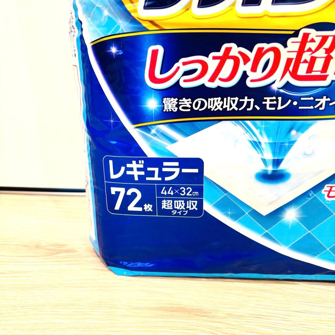 ペットライン ドクターズケア 犬用 ストマックケア 800g【400g×2】×5