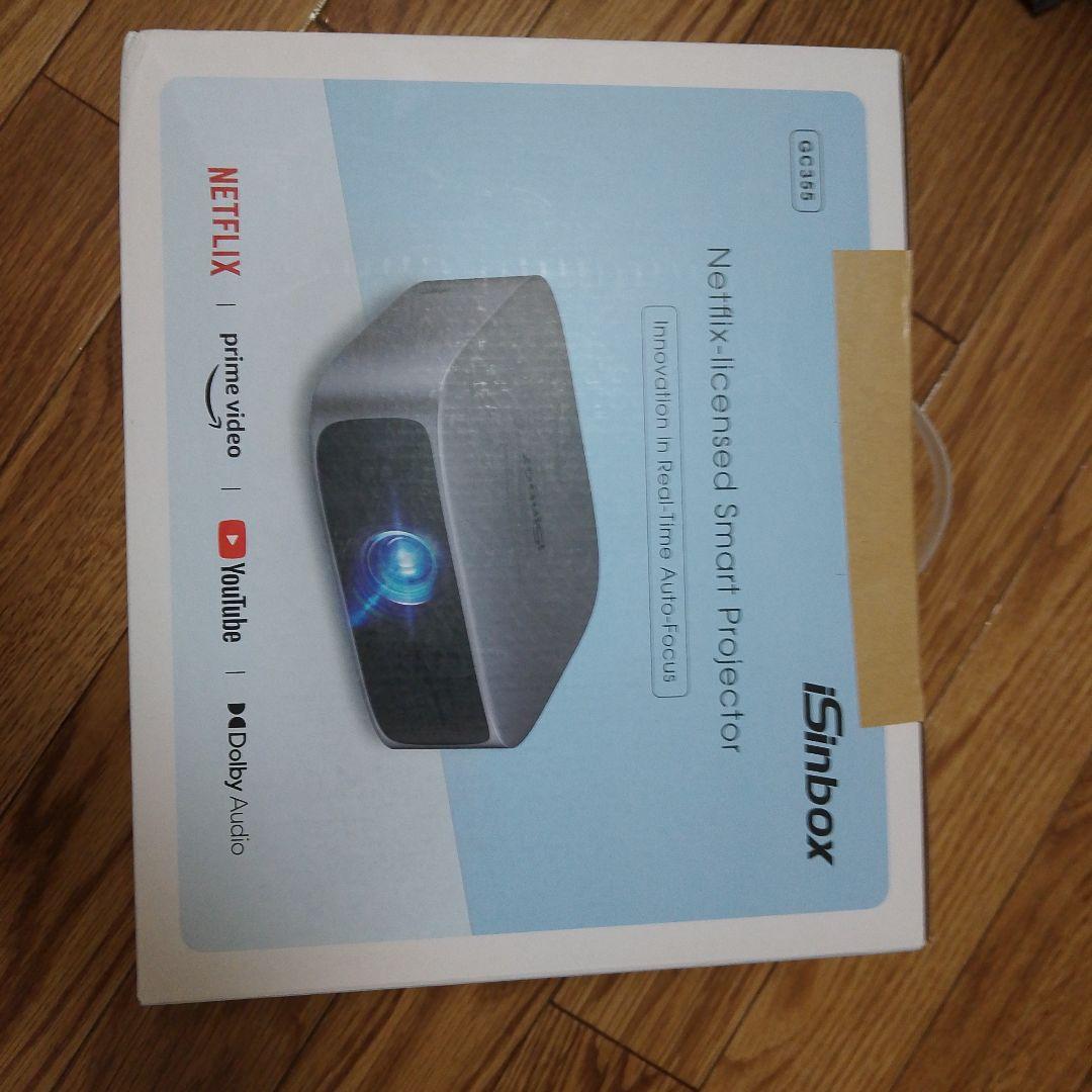 プロジェクター 家庭用小型 1200Ansi 4K対応 プロジェクター 天井吊り