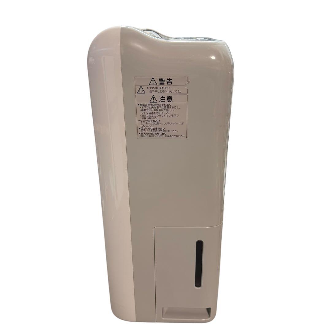 三菱 衣類乾燥除湿機 MJ-120MX-W 2017年製