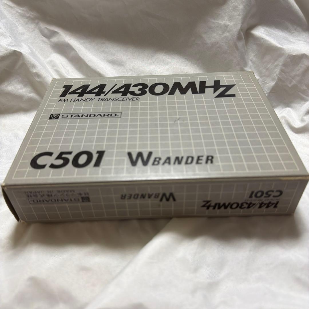 稀少STANDARD FMトランシーバー 144/430MHz C501
