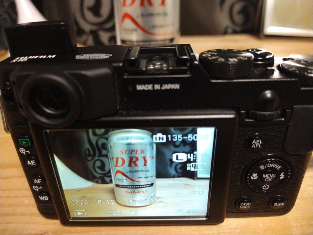 FUJIFILM X10 バッテリー3個付き　美品