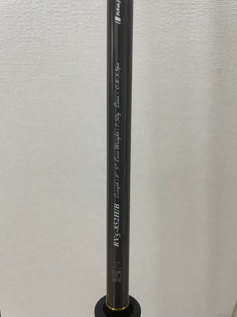 ゆうた様　ロックライバー5g RV5-852H