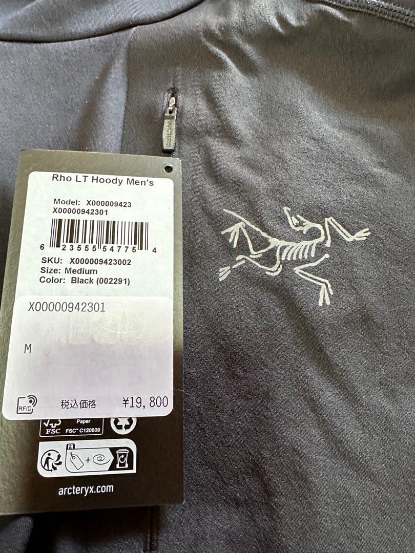 アークテリクス　arc'teryx Rho LT Hoody Mサイズ