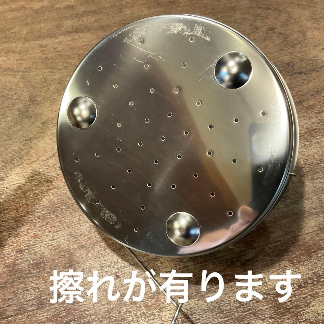 極美品！フィスラー 圧力鍋 ビタビット ロイヤル vitavit 4.5L