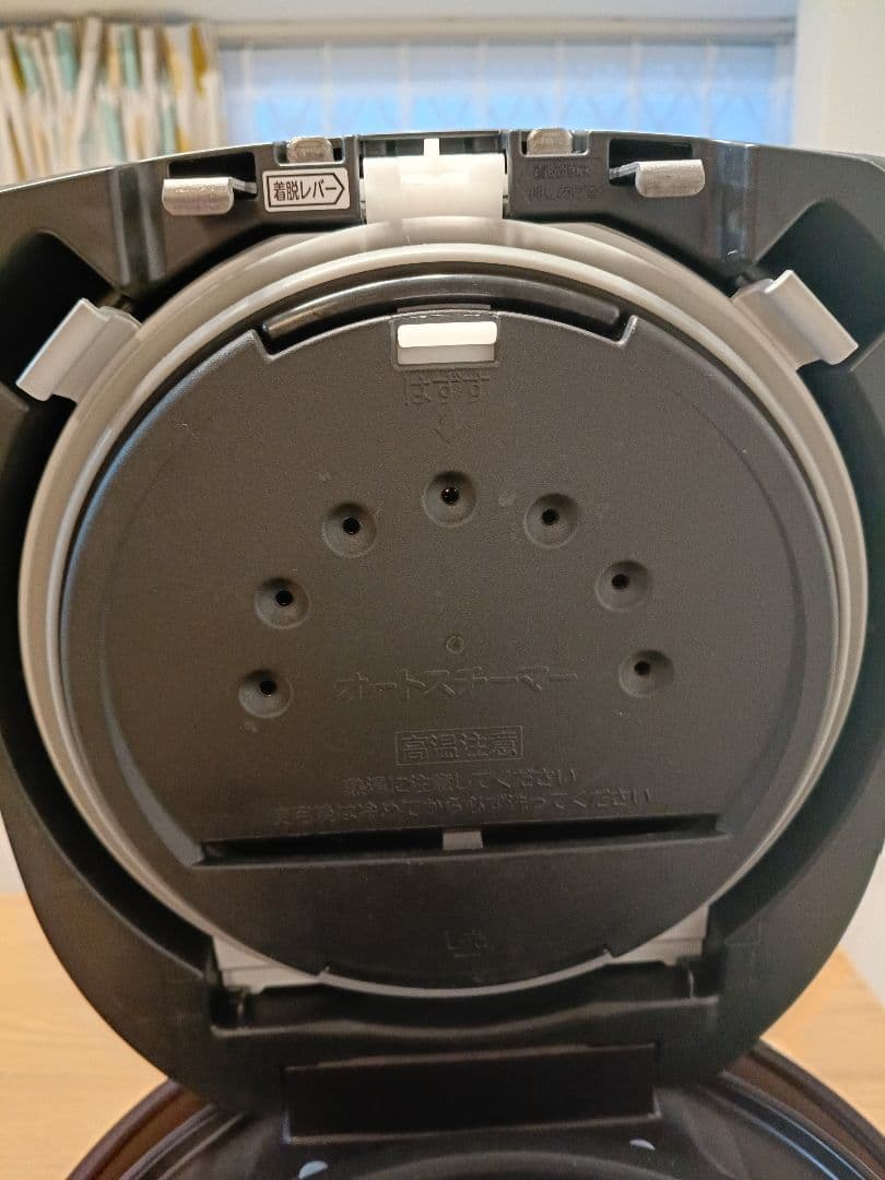 【美品】2022年製 日立 圧力IH 炊飯器 RZ-AX10M